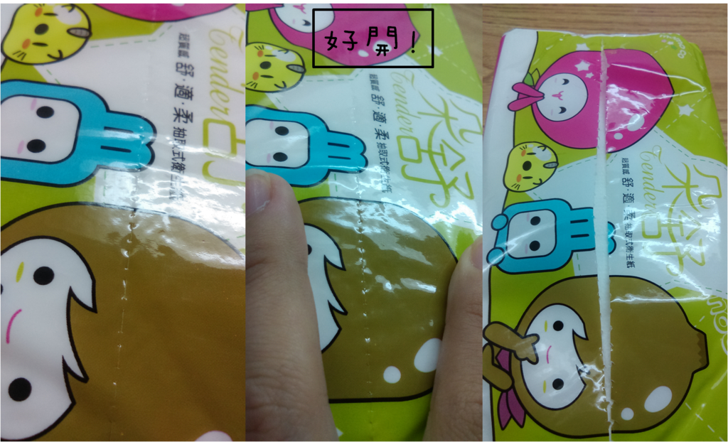 圖片1.png 圖片1.png