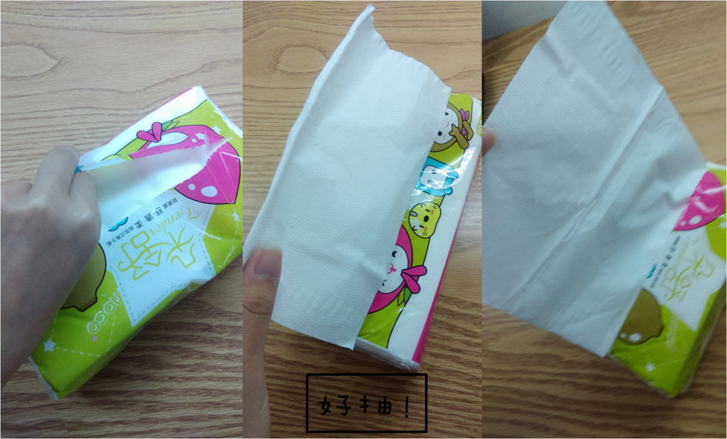 圖片2.png 圖片2.png