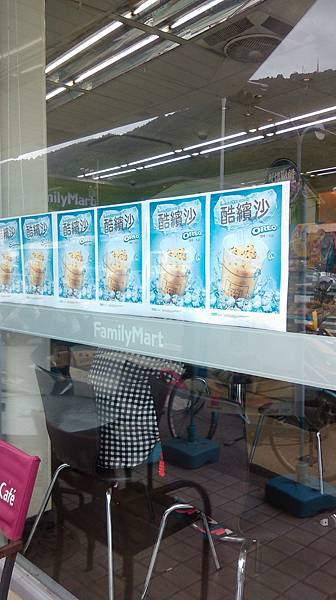 IMAG7195.jpg IMAG7195.jpg