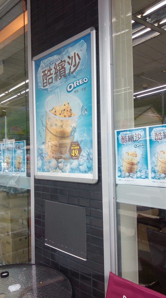 IMAG7197.jpg IMAG7197.jpg