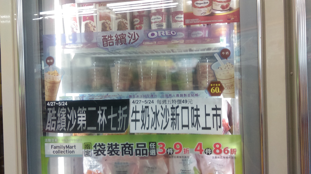 IMAG7367.jpg IMAG7367.jpg