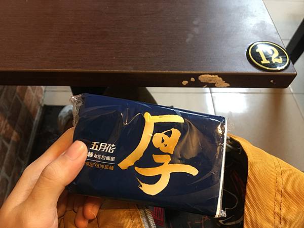 IMG_1868.JPG IMG_1868.JPG