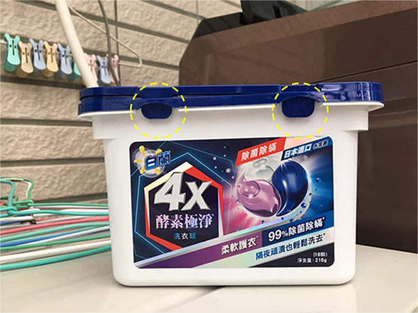 圖片1.png 圖片1.png