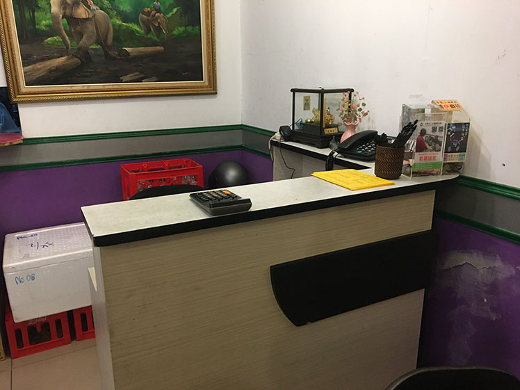 桃園美食楊梅區。平價異國料理,雲南傣族小館,酸辣爽口雲南菜 桃園美食楊梅區。平價異國料理,雲南傣族小館,酸辣爽口雲南菜