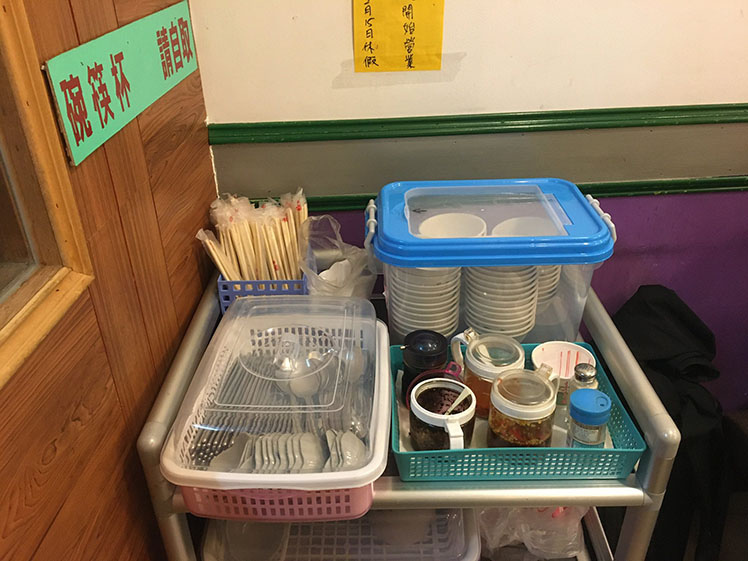 桃園美食楊梅區。平價異國料理,雲南傣族小館,酸辣爽口雲南菜 桃園美食楊梅區。平價異國料理,雲南傣族小館,酸辣爽口雲南菜