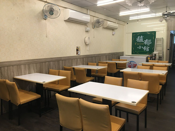 桃園美食楊梅區。馥郁小館,吃的到成都冒菜的大陸特色麵食館 桃園美食楊梅區。馥郁小館,吃的到成都冒菜的大陸特色麵食館