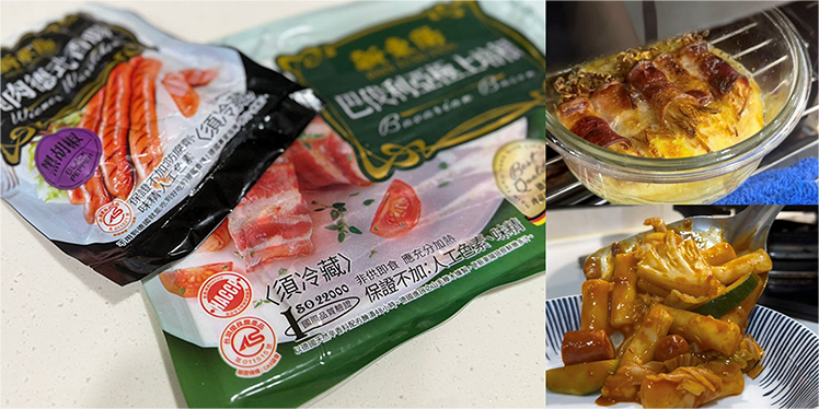 圖片4.png 圖片4.png