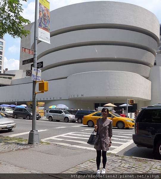 7/22 The Solomon R. Guggenheim Museum