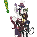 55083 - 3boys amaimon ao_no_exorcist black_hair facial_hair mephisto_pheles no_background okumura_rin parody pointy_ears posing tail top_hat yotsubato.png