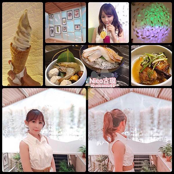 【餐廳】台北松山區 Hi-Q褐藻生活館,海洋水族館的用餐環境,鱻食吃出健康無負擔,親子|寵物|超市|公益|南京三民