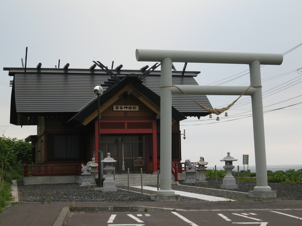 宗谷岬神社