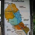 SAI YOK NATIONAL PARK