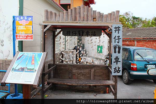 台南~北門井仔腳瓦盤鹽田(車站)