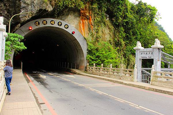 砂卡礑步道12.jpg