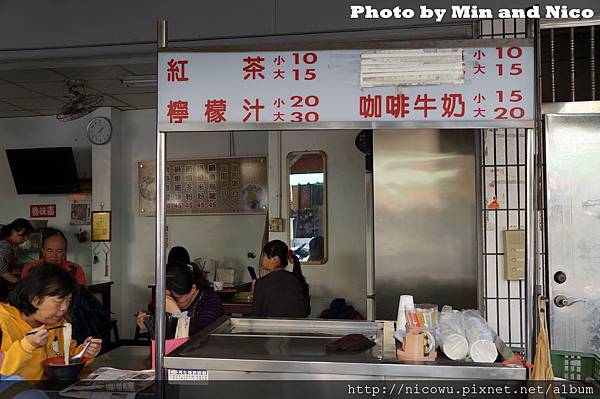 醇涎坊鍋燒意麵