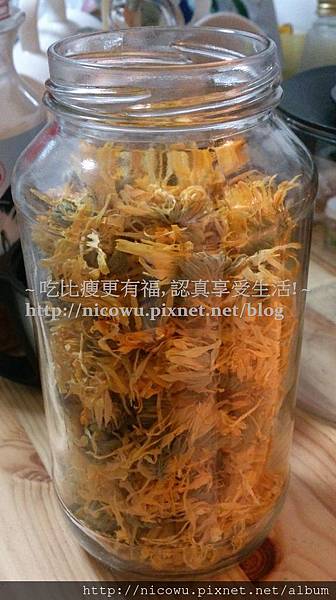 金盞花浸泡油 DIY