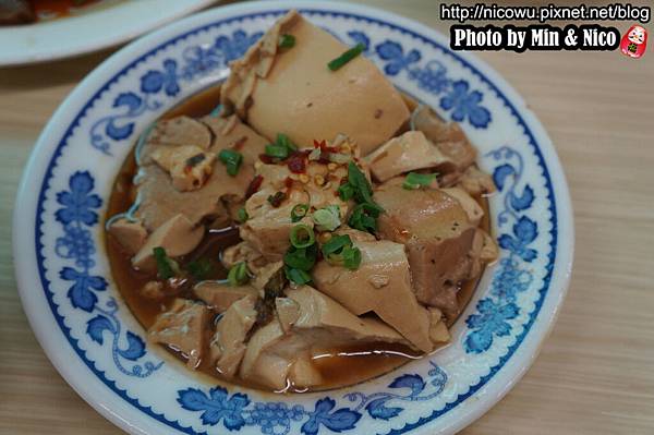 噴水雞肉飯