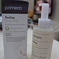 Primera Peeling Facial Mild