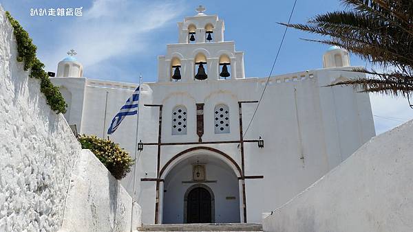 Pyrgos