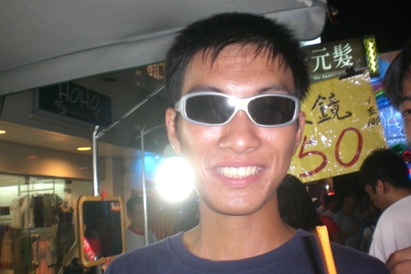 阿波波