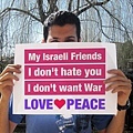 Israel n Iran