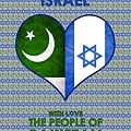 Israel n Iran