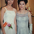 2000_0722 表姊結婚 01.jpg