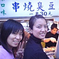 2009_0103 深坑烤肉 01.jpg