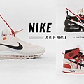 thefemin-nike-off-white-the-ten-02.jpg