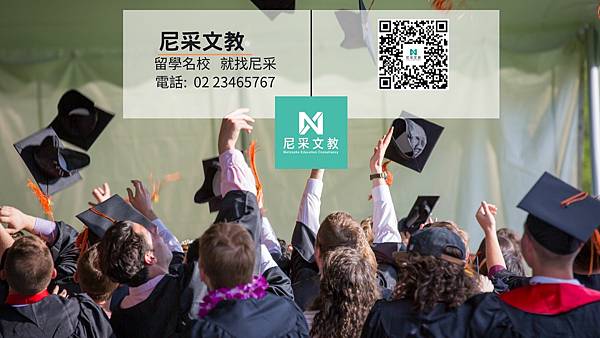 🎓🌟 2025入學提早準備，成就夢想 —— 英國留學計劃指南