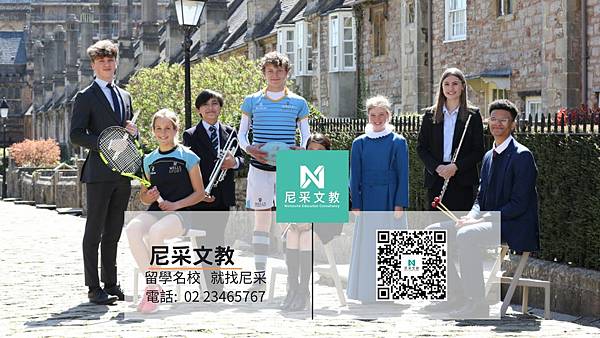 🌟 英國中學的學期安排🌟