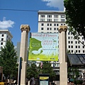 City of Rose- Portland