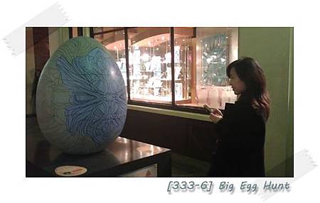 20120325BigEggHunt