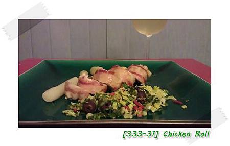 20120521ChickenRoll