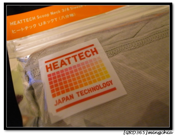 2009_1211_HeatTech.jpg