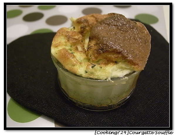 2010_0403_Courgette Souffle.jpg