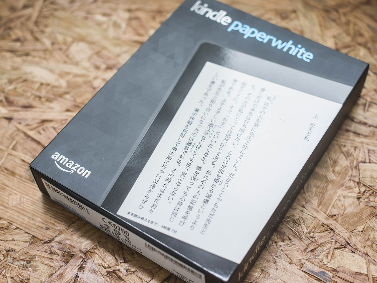 R9243731 拷貝.jpg R9243731 拷貝.jpg