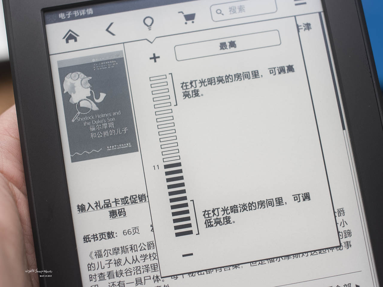 R9243760 拷貝.jpg R9243760 拷貝.jpg