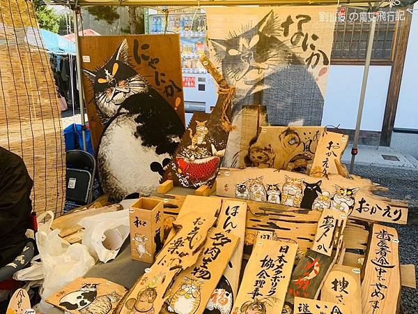 （日本-京都）最大的古物、手作市集『百萬遍知恩寺-手作市集』