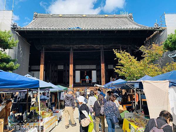 （日本-京都）最大的古物、手作市集『百萬遍知恩寺-手作市集』