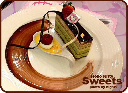 Hello Kitty Sweets 歐培拉