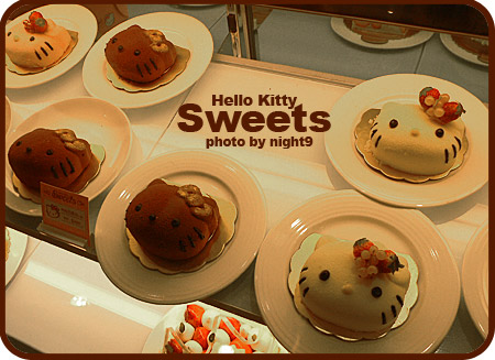 Hello Kitty Sweets 外賣蛋糕