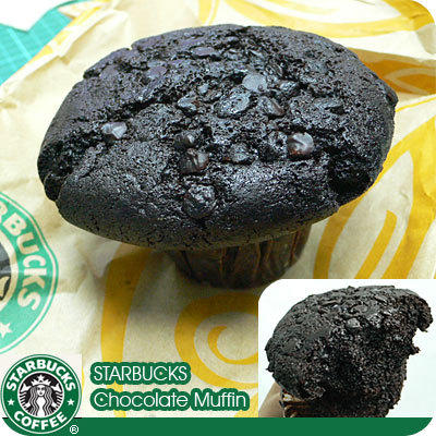 Starbucks chocolate muffin