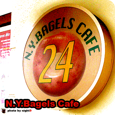 N.Y.Bagles