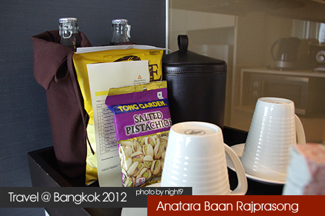 Anatara Baan Rajprasong Bangkok