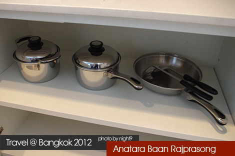 Anatara Baan Rajprasong Bangkok