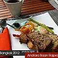 Anatara Baan Rajprasong．The Terrazz Cafe．Breakfast