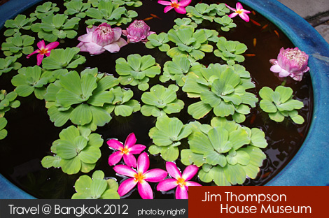 Jim Thompson House Museum