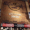 JR上野駅Hard Rock牆面