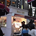 Moa 4 Cafe